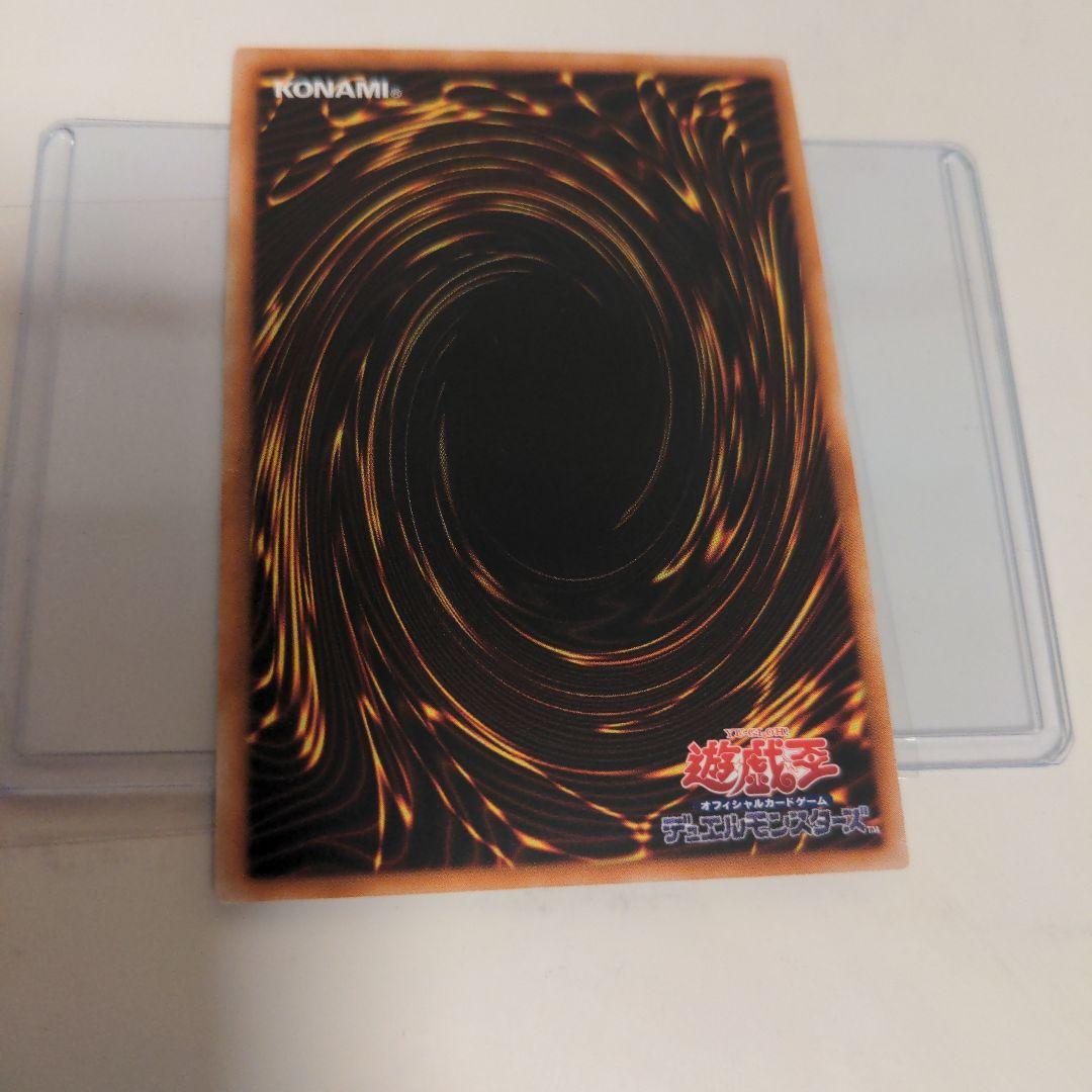 遊戯王 Evil★Twin リィラ 絵違い アジア版 プリズマ プリシク アジア