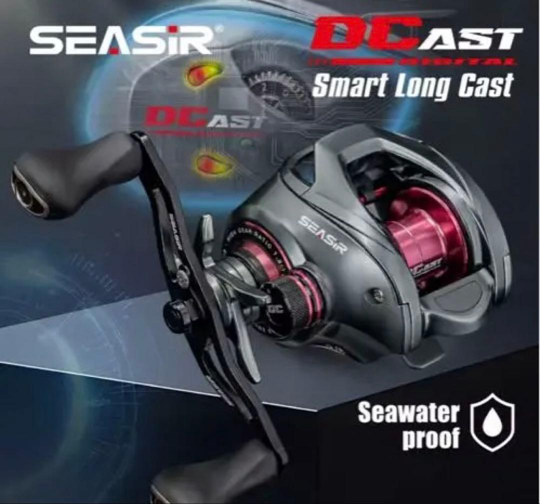 Seasir DCAST DCリール