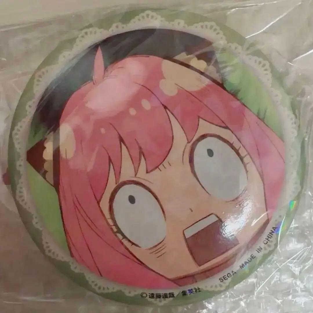 スパイファミリー SPY×FAMILY アーニャ 缶バッジ ホログラム 75mm