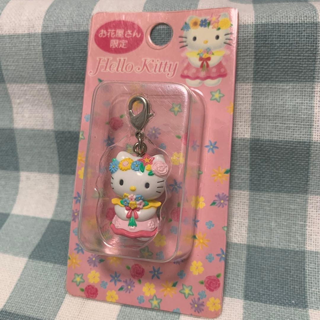 【価格交渉あり！】ハローキティ お花屋さん限定 ファスナーチャーム 平成レトロ