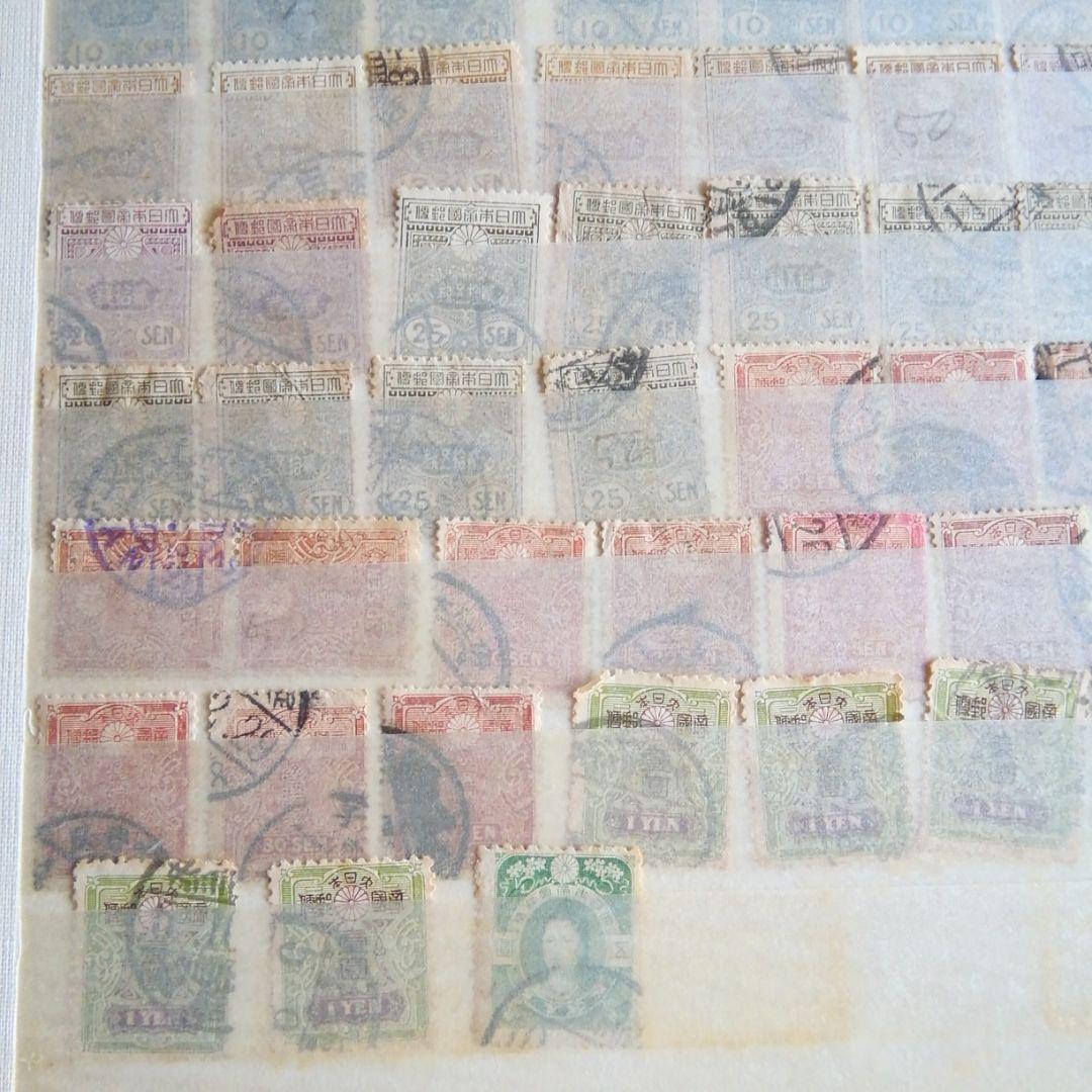 新版改色富士鹿、田沢型旧大正毛紙118枚セット。