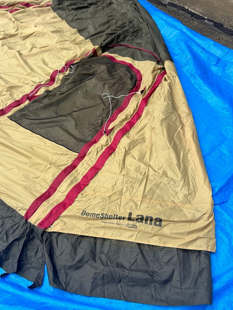 【美品】オガワ ドームシェルター ラナ