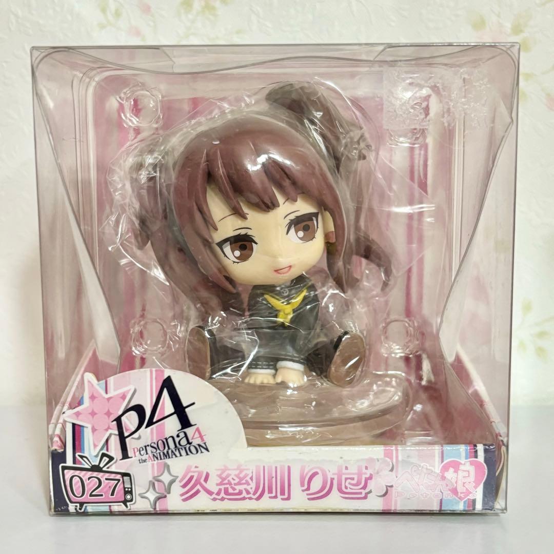 P4✩ペルソナ4✩久慈川りせ✩ぺたん娘フィギュア✩デフォルメ