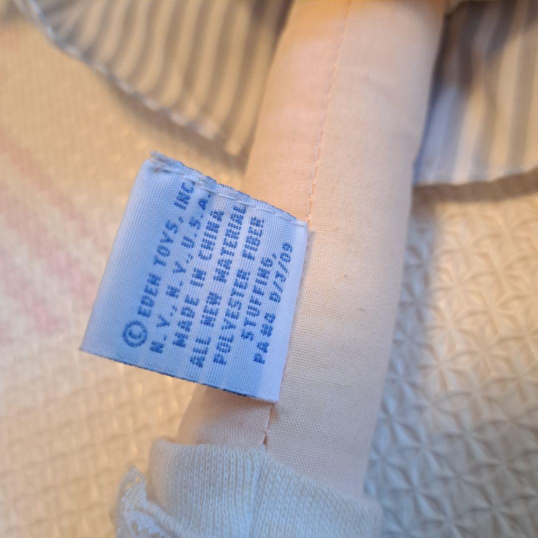 マドレーヌちゃん　赤毛　ストライプドレスのぬいぐるみ　人形　ビンテージ　レトロ