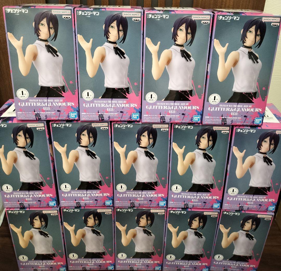 REZEチェンソーマンGLITTER & GLAMOURSフィギュア14体セット