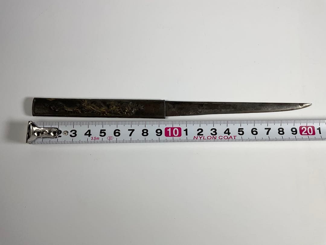 小柄　赤銅魚々子雲龍図　時代武具　刀装具