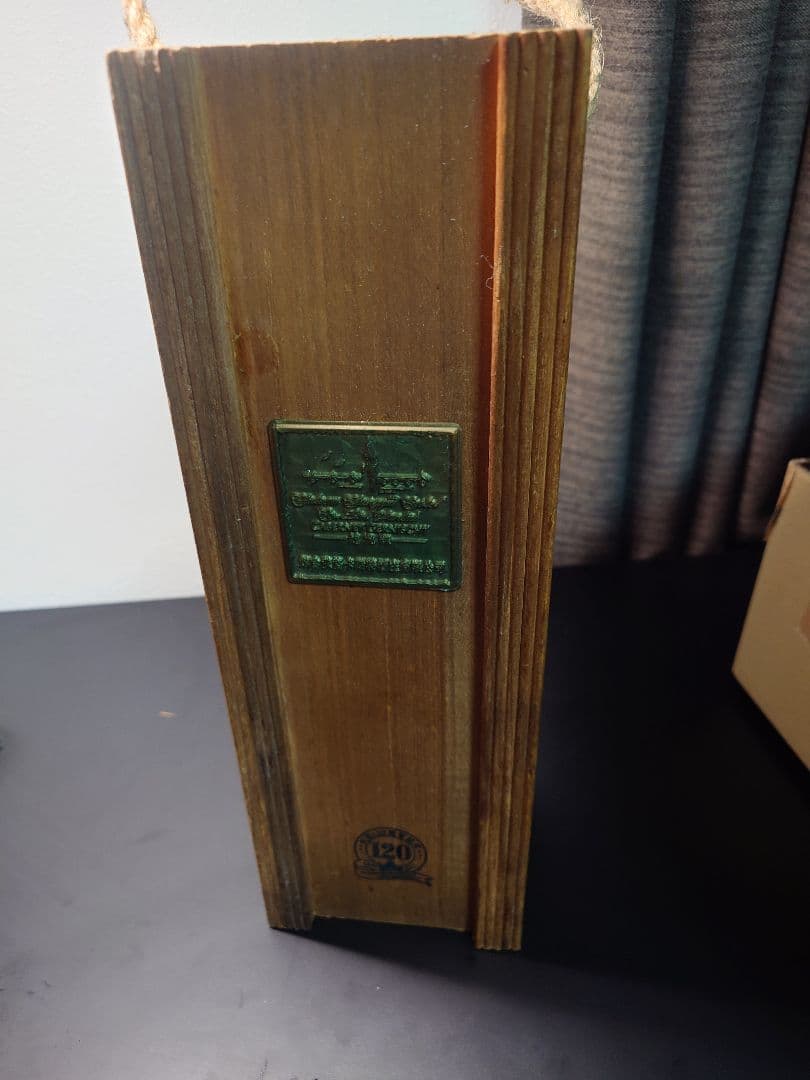 シャトー・チャンユー・カステル 　中国　高級ワイン　ビンテージワイン