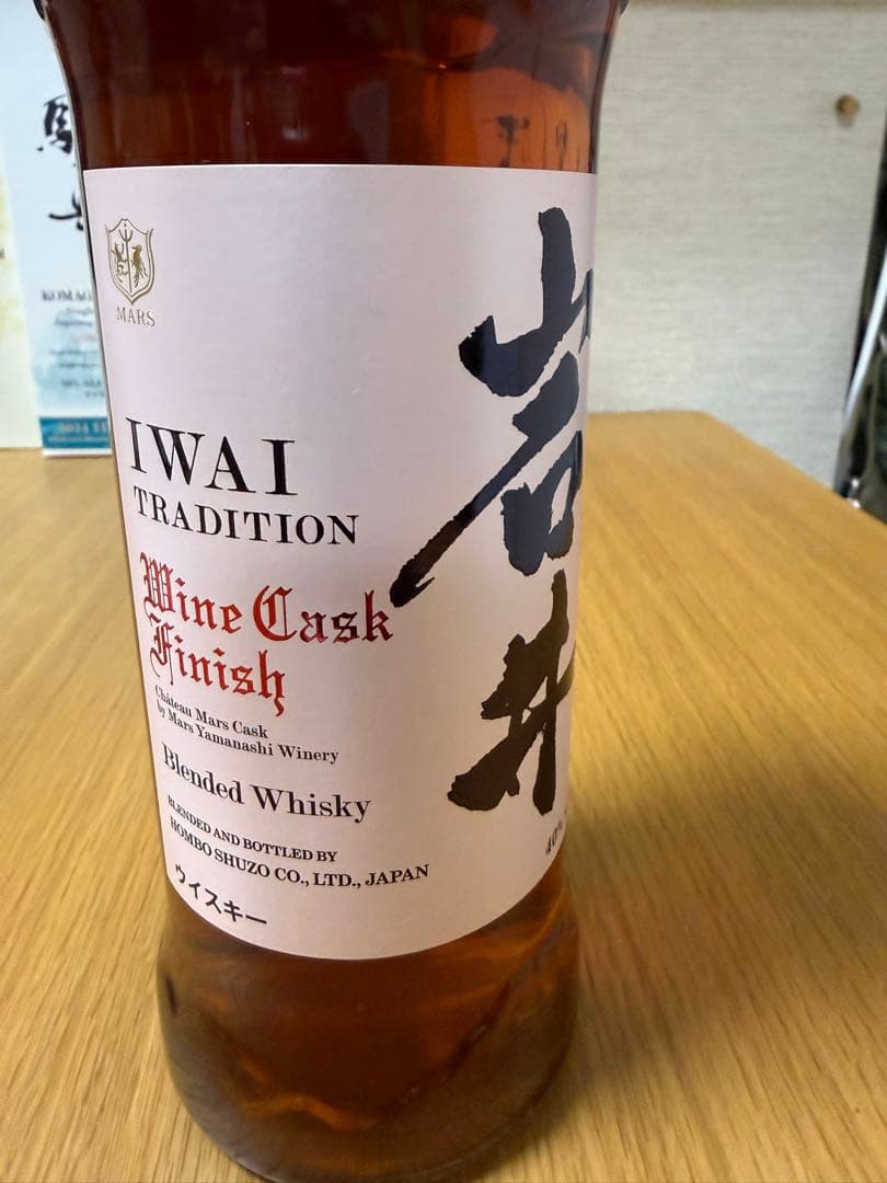 駒ヶ岳 2024 津貫 2024 岩井ワインカスクフィニッシュ　3本セット