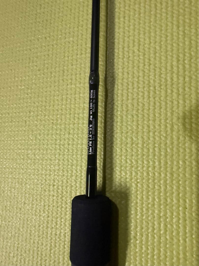 megabass52  SOMG-604