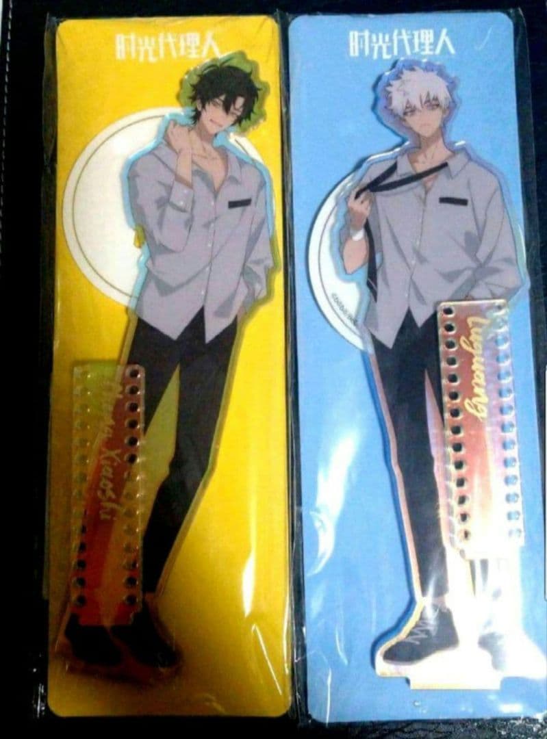 時光代理人　制服　アクリルスタンド