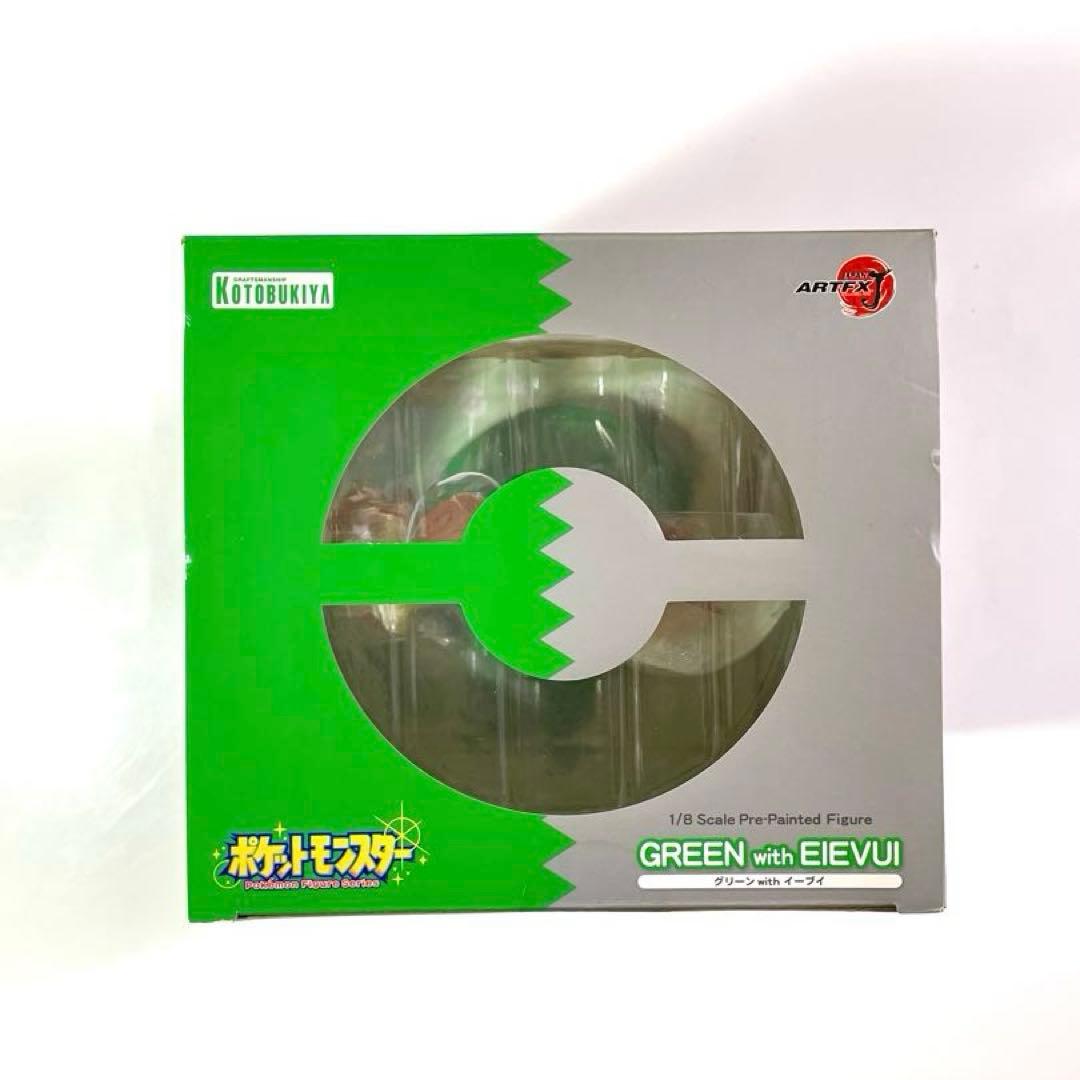 yume様限定【未開封品】ARTFX J グリーン with イーブイ
