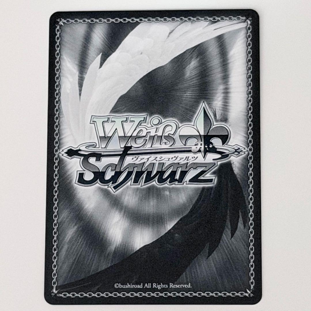 プロセカ　ヴァイスシュヴァルツ　宵崎奏　SEC 始業式は教室で　ニーゴ