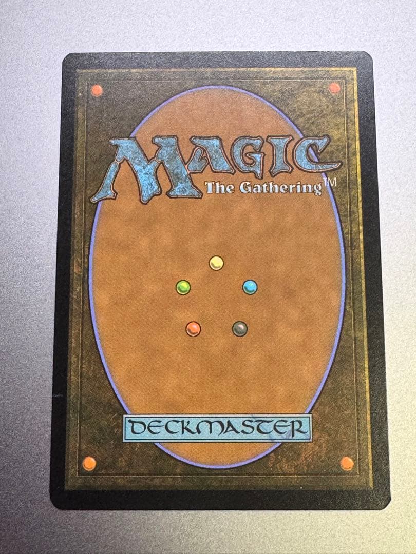 MTG 魔力の墓所　英語