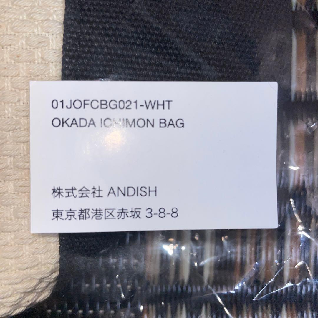 岡田准一 岡田一門限定 OKADA ICHIMON BAG