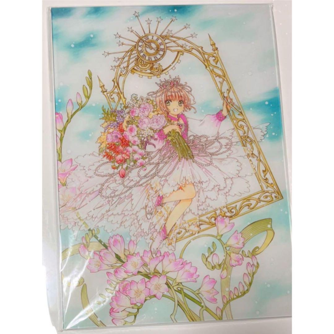 カードキャプターさくら 木之本桜 ハイレゾアクリルアート