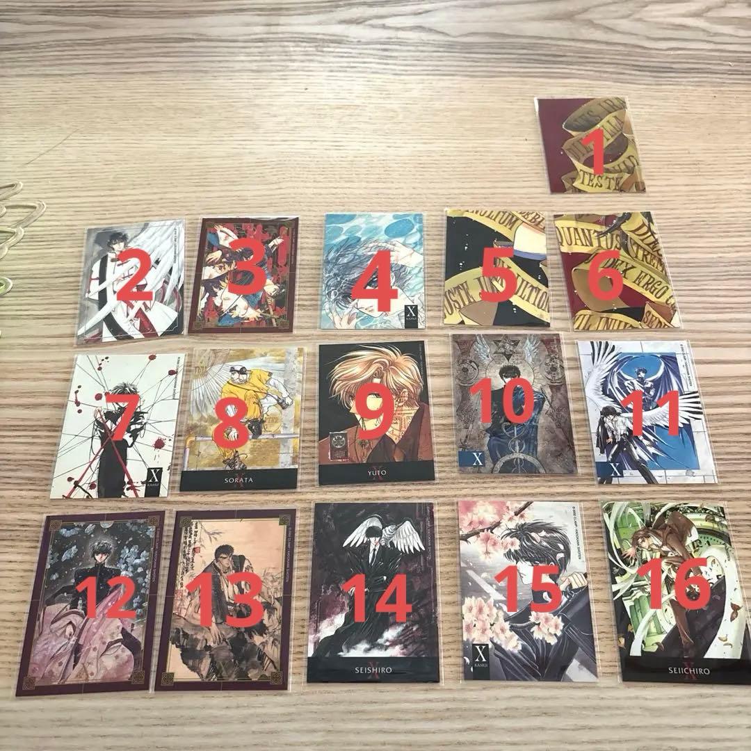 CLAMP X トレーディングカード　トレカ