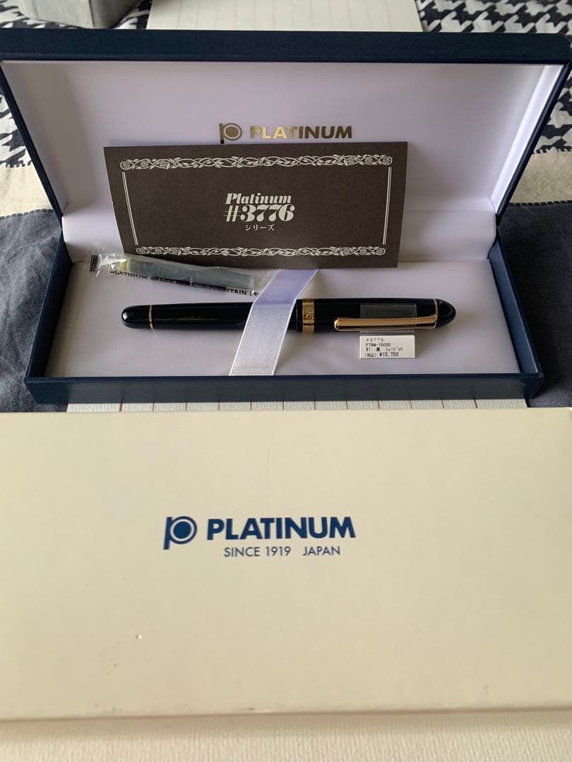 プラチナ万年筆 3776センチュリー ミュージック 14K