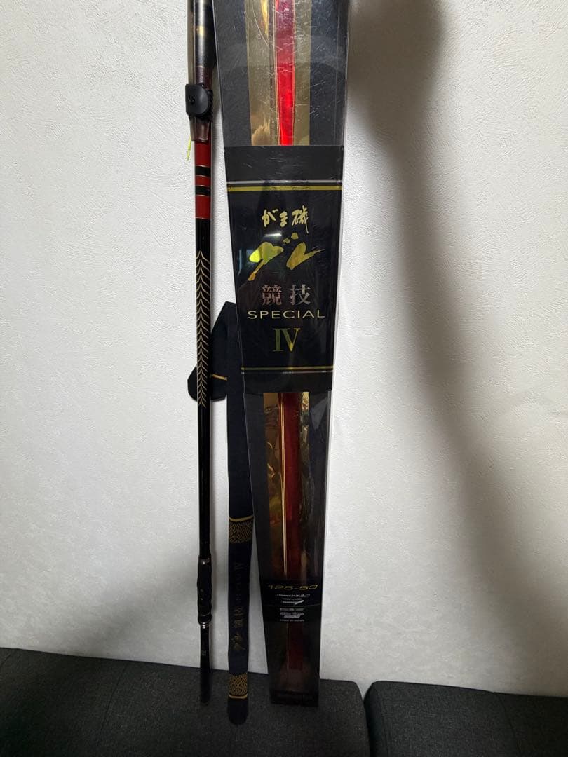 gamakatsu グレ競技SPECIAL IV 磯竿 125-53