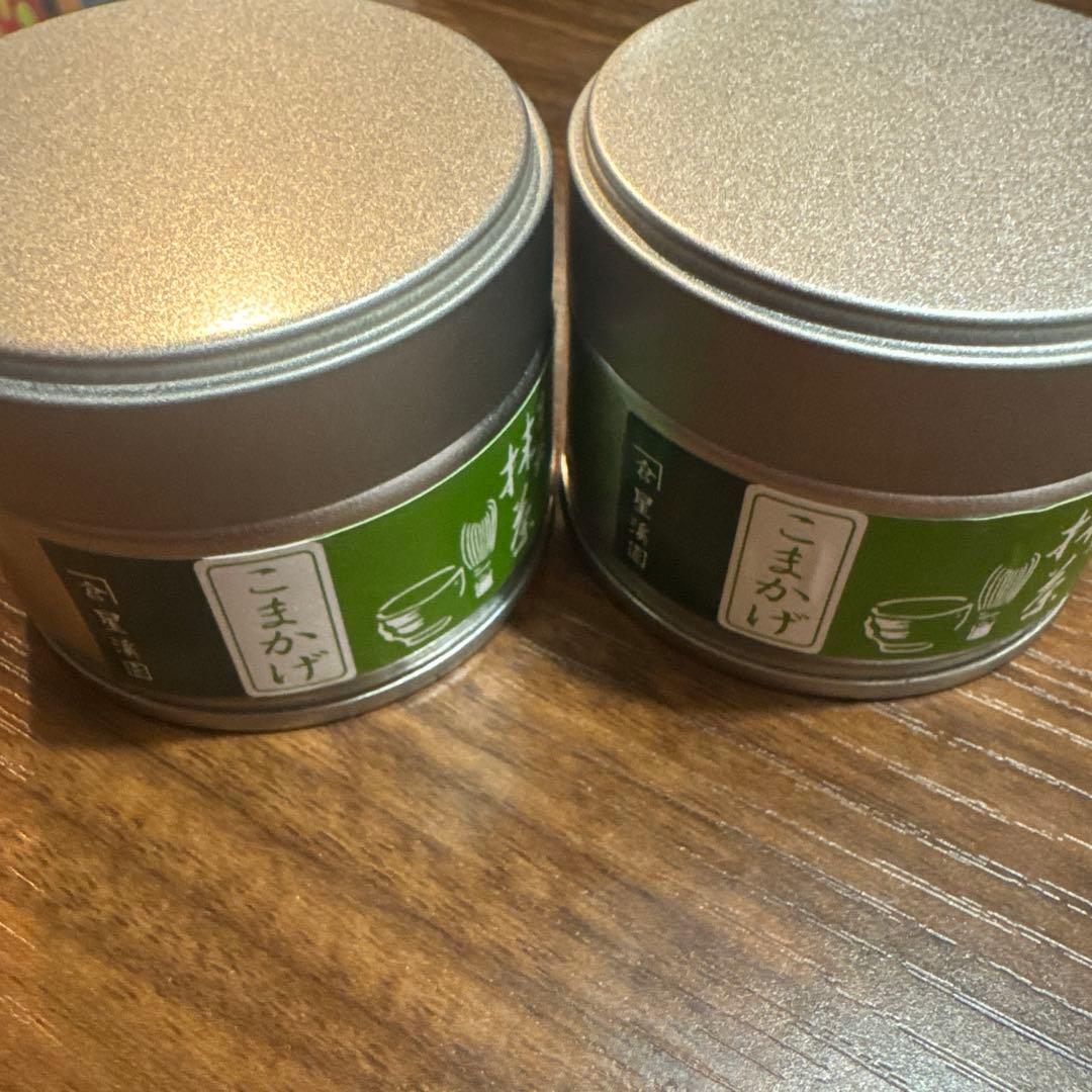 星野　八女　抹茶 複数缶セット