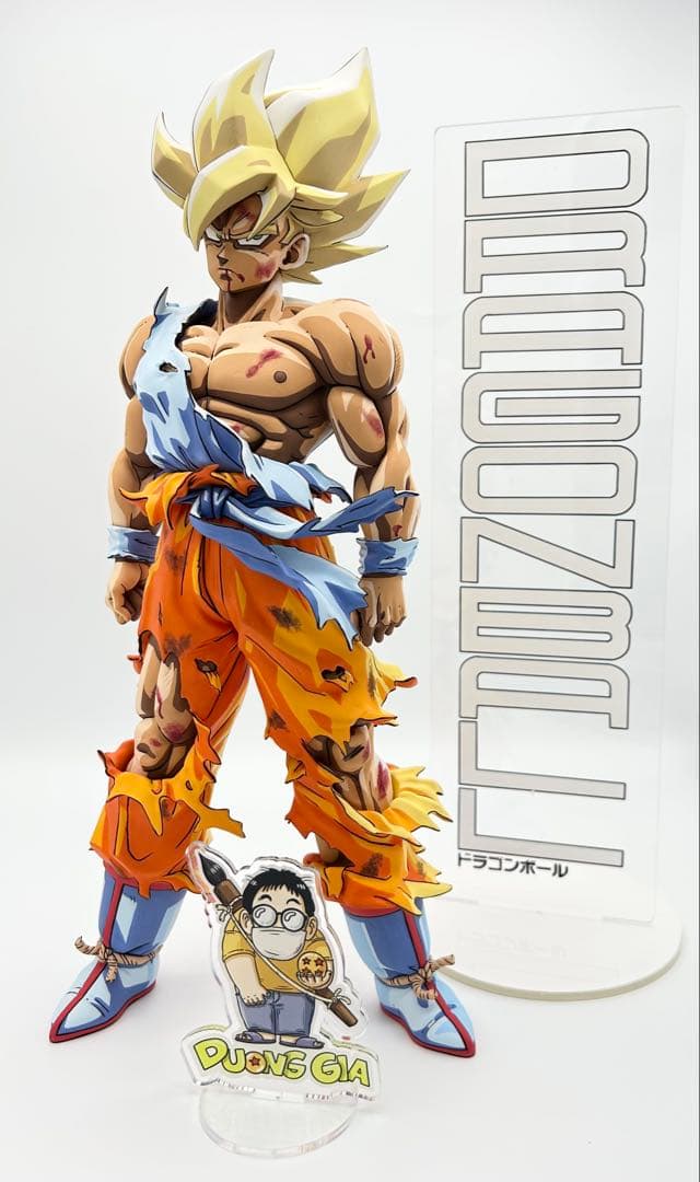 ドラゴンボール　フィギュア　伝説の超サイヤ人　孫悟空　リペイント　二次元彩色