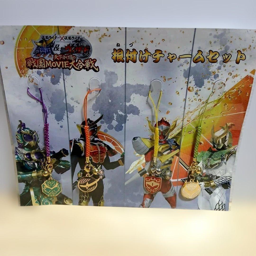 仮面ライダー　根付けチャームセット