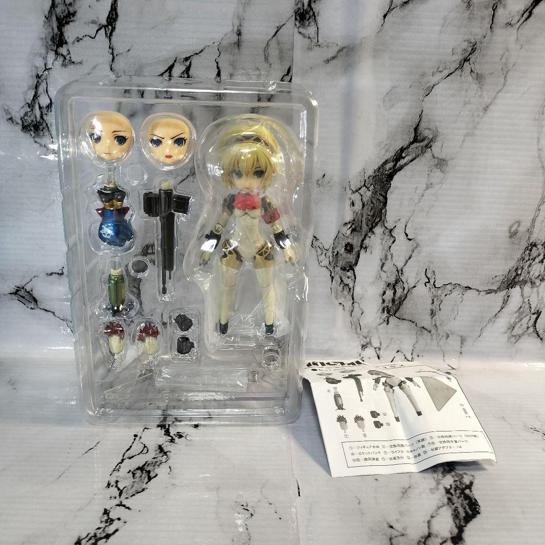 パルフォム　りゅんりゅん亭　遠那かんし ペルソナ　アイギス　ラビリス　セット