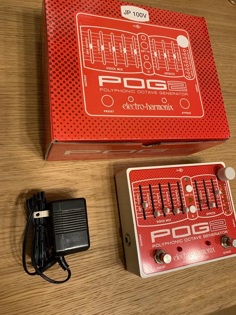 Electro-Harmonix POG2 美品