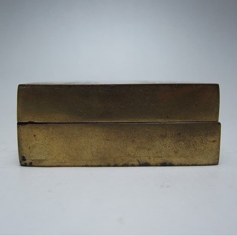 銅製 文字墨盒 「業精於勤」 「大利」銘　朱肉入れ 中国 民国