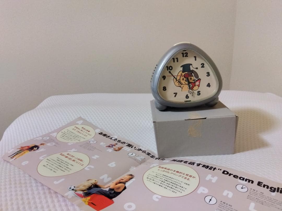 時計　おむすび型の楽しい置時計　英語学習機能付き