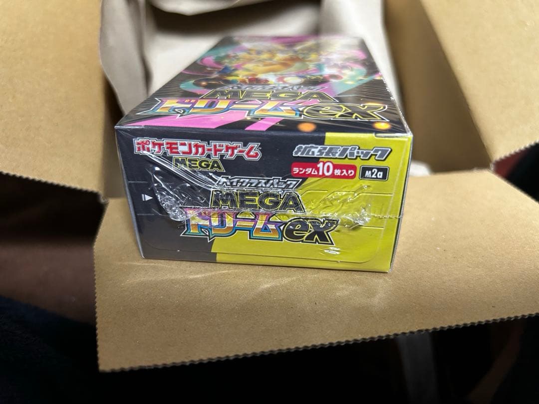 ポケモンカードゲーム 拡張パック メガドリームex シュリンク付き