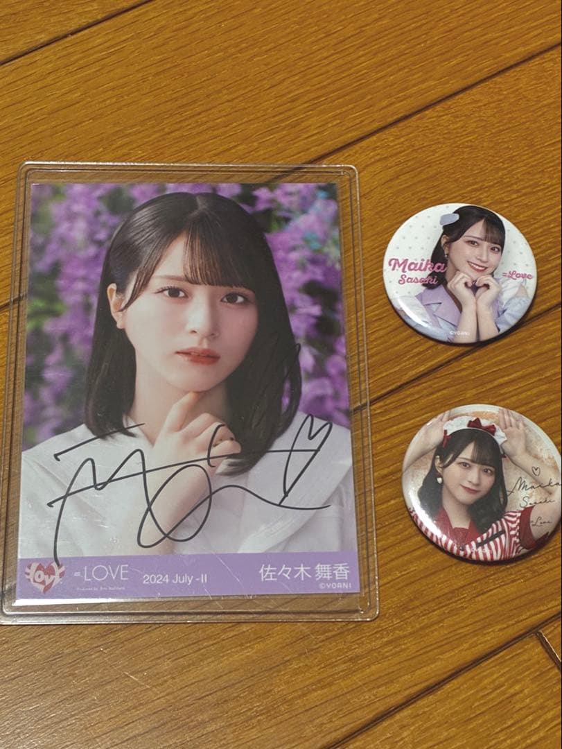 佐々木舞香　絶対アイドル辞めないで　白セーラー　直筆サイン　初期制服コンプ　など