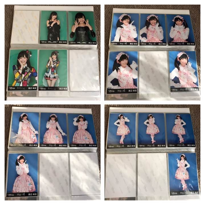 Mさん専用出品5