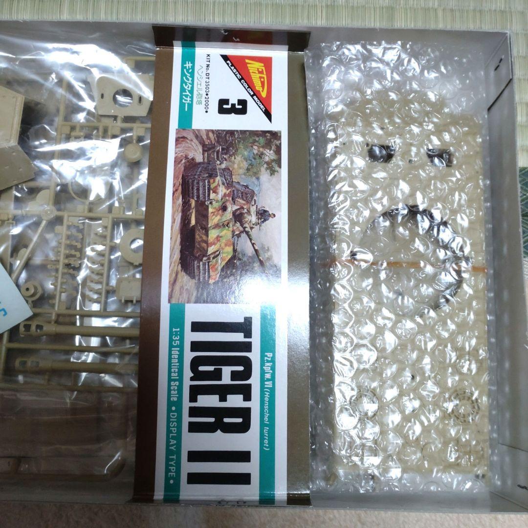 1:35 スケール 　　　　　　戦車モデル 　ニチモ