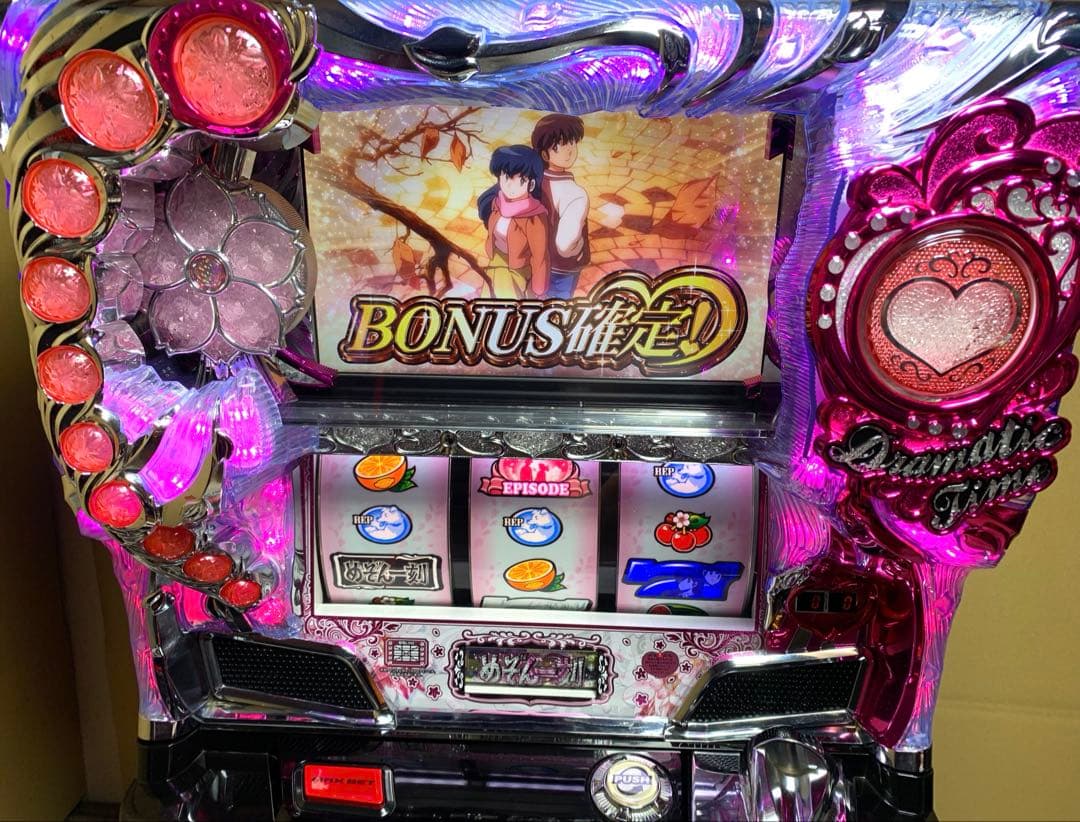 5号機 めぞん一刻 桜の下で 不要機 パチスロ実機 2016年