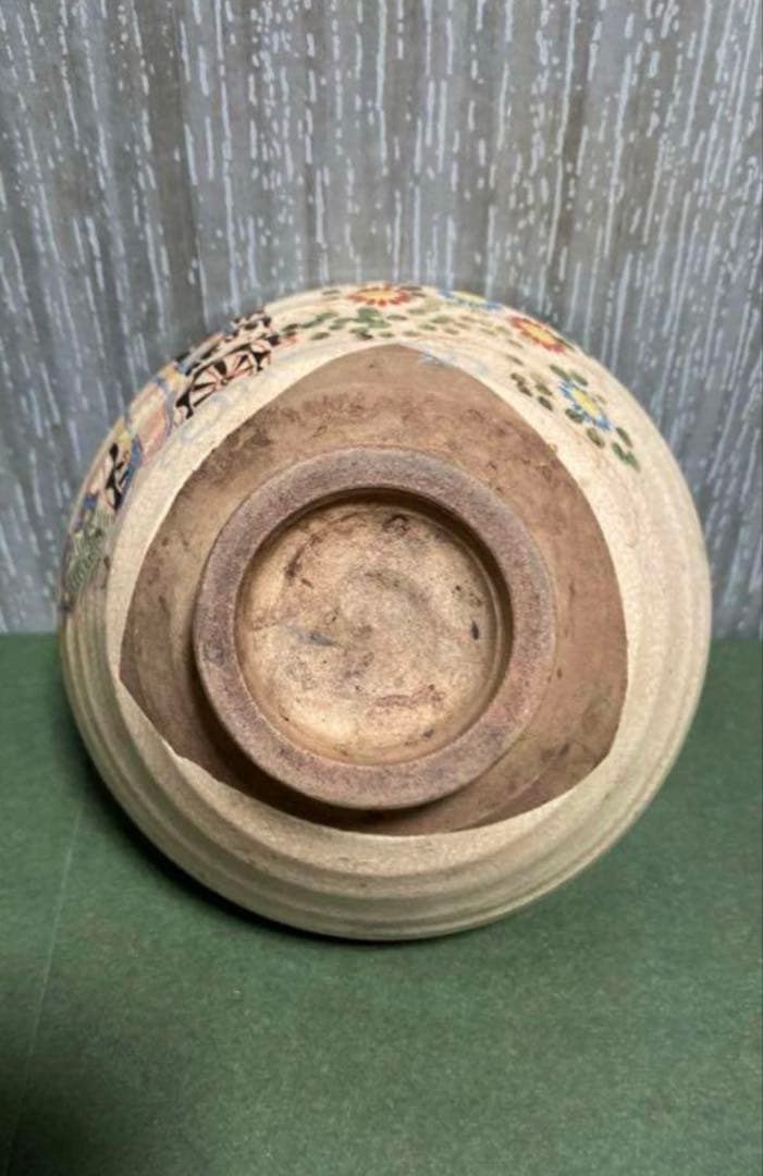 古薩摩　薩摩焼　薄茶茶碗　【希少】骨董 時代あり 天目茶碗 茶器　茶道具