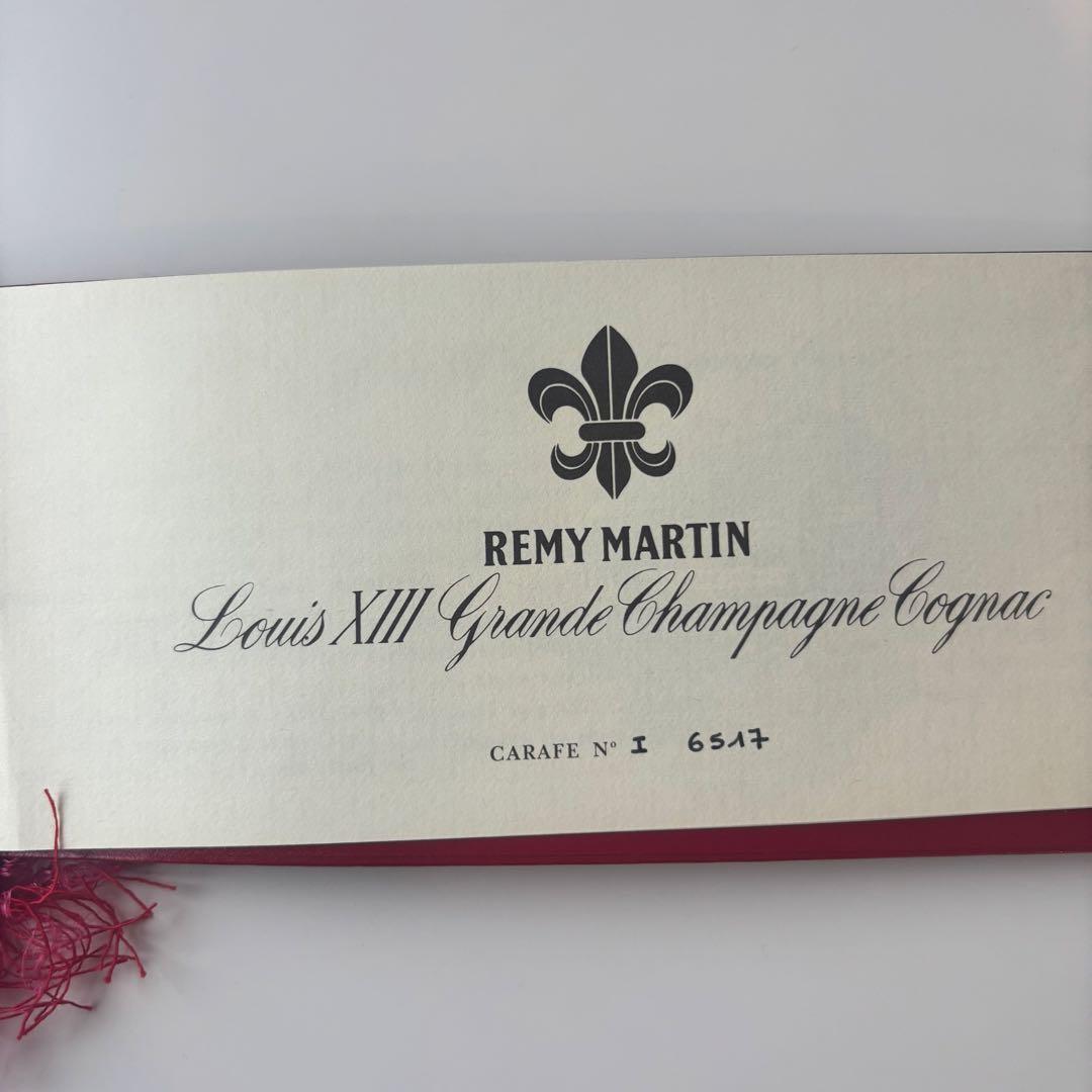 レミーマルタン ルイ13世 金ボトル 替栓 バカラグラス 750ml