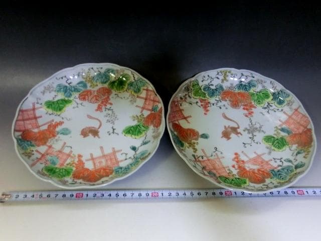 皿■古伊万里 兎紋 2枚(江戸後期～明治期)葡萄の絵 赤絵 時代物 骨董品■