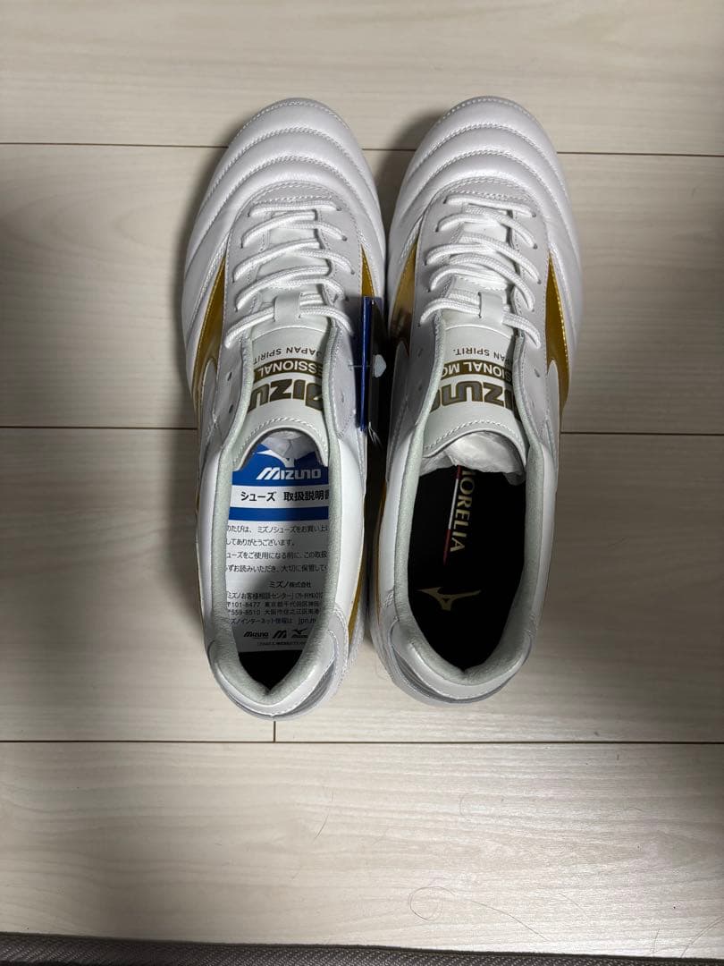 【限定色】モレリア2JAPAN ブライトゴールドパック　27.0センチ