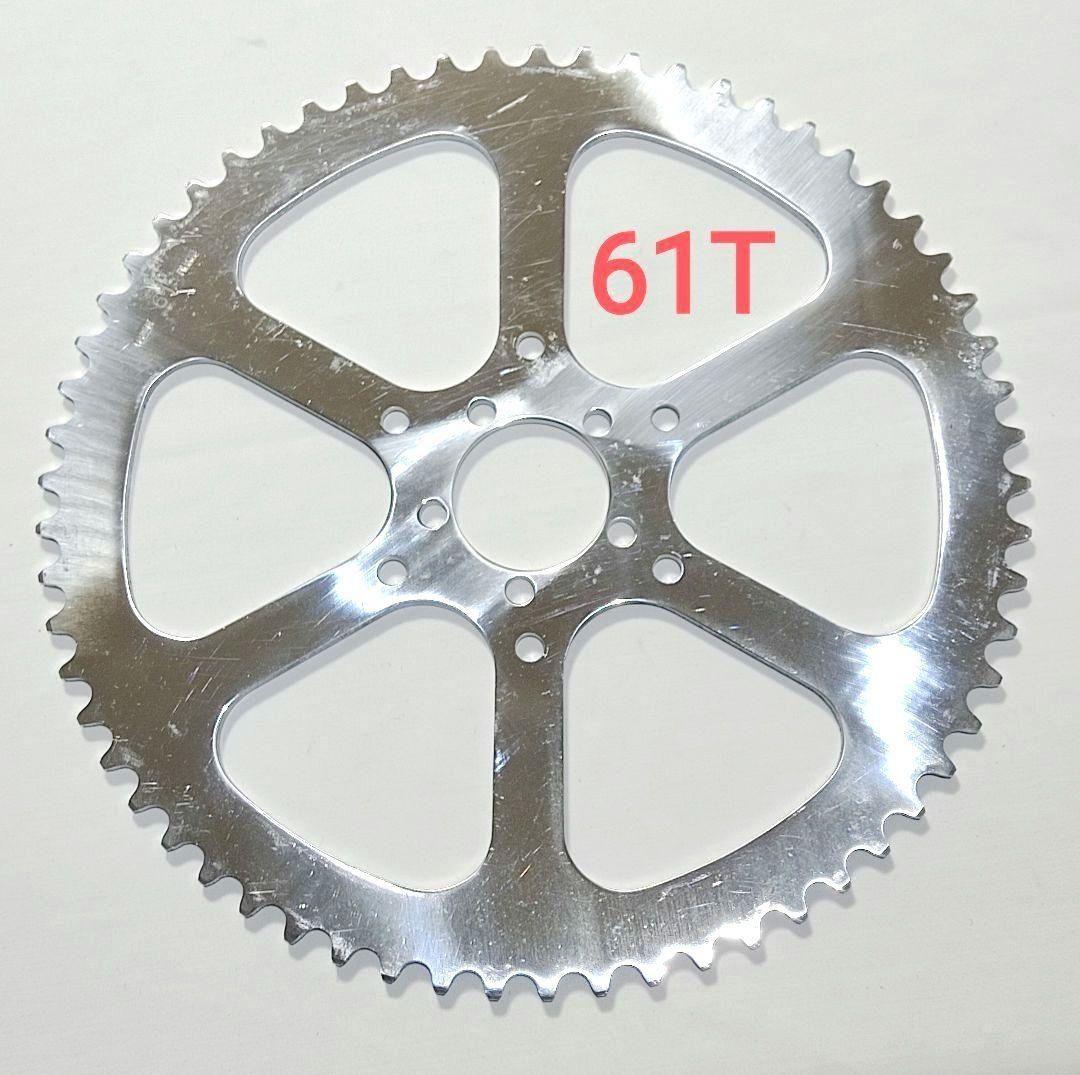 TA PRO 5vis 61T チェーンリング