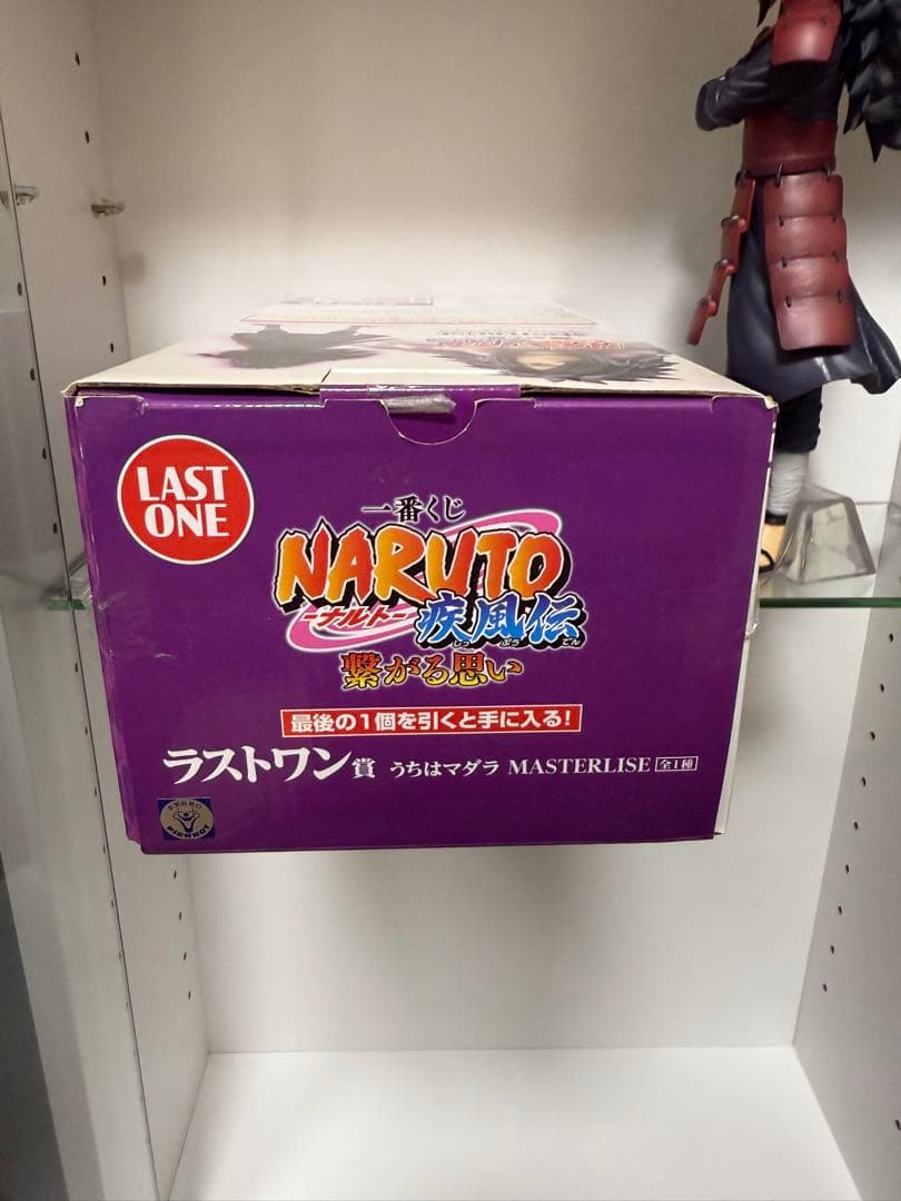 NARUTO MASTERISE マダラ LAST ONE