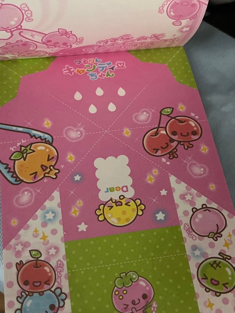 最終値下げ！平成　メモ帳