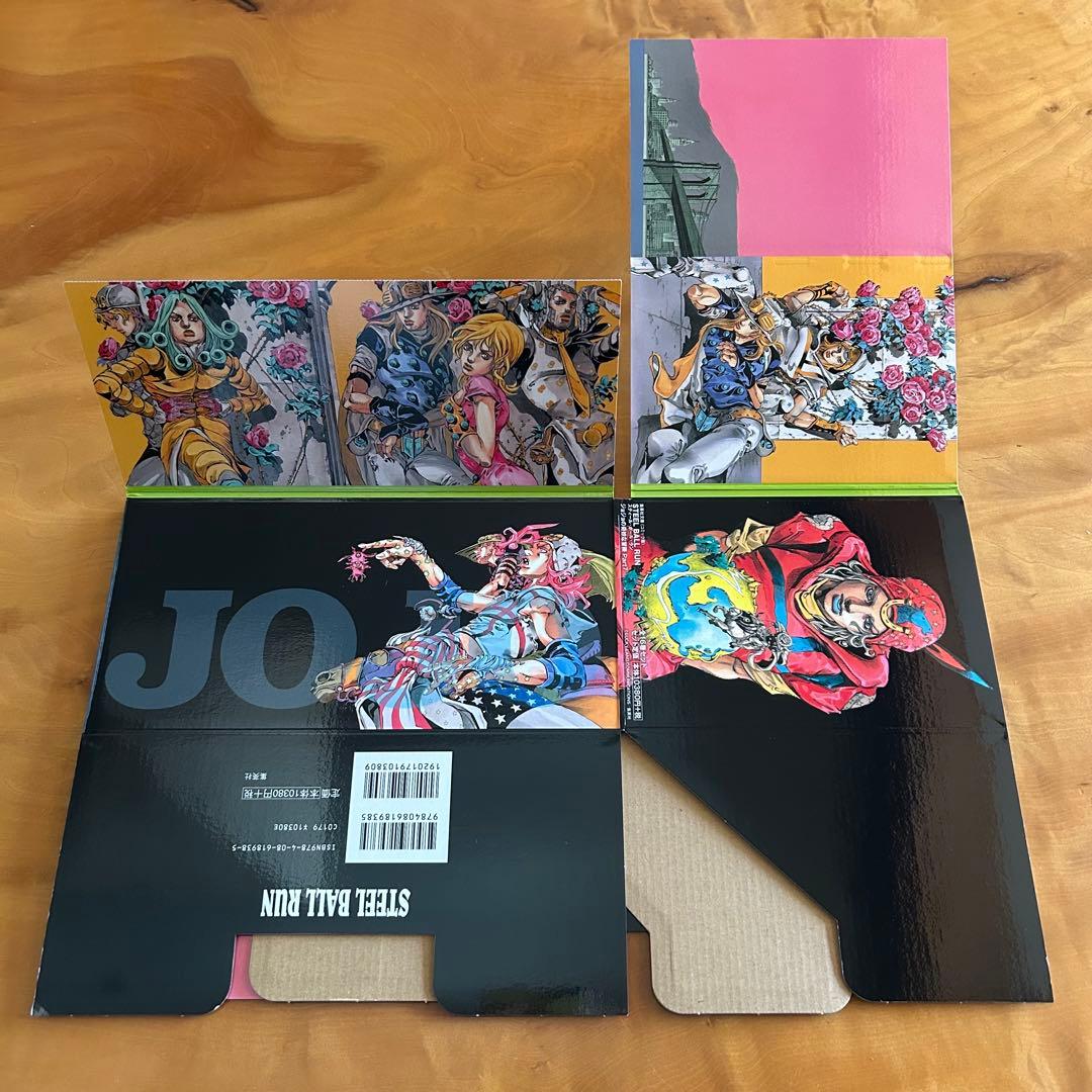 【美品】ジョジョ SBR 文庫版 全巻収納ボックス 応募者全サ