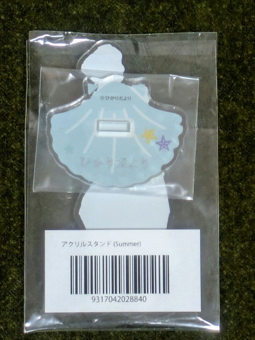 【レアな一品】椛島光 アクリルスタンド 6種セット（ファンクラブ限定品）