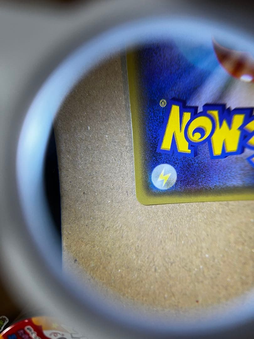 ミュウ ポケモンカード 044/171