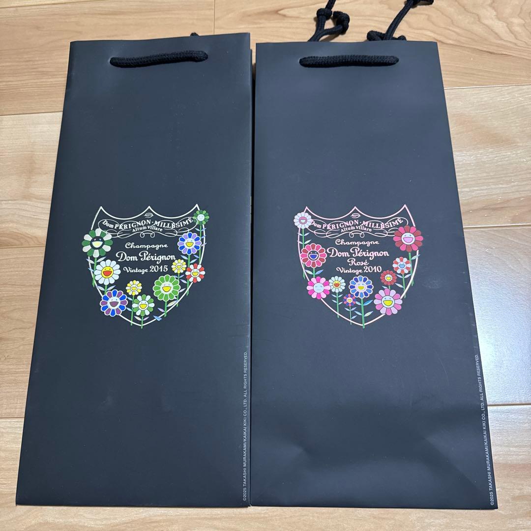Dom Pérignon ×村上隆 白 ショッパー 袋 2枚 ドンペリ