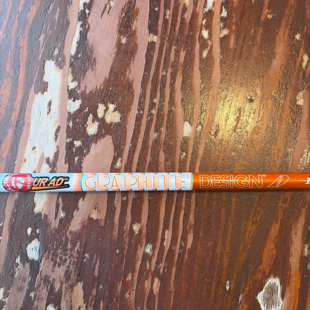 [3w]SIM2MAX フェアウェイウッド