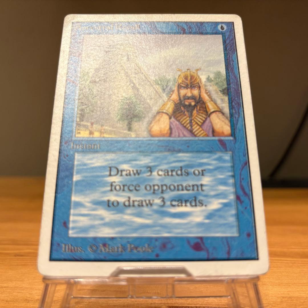 マジック：ザ・ギャザリング Ancestral Recall 2ED Power9 MTG