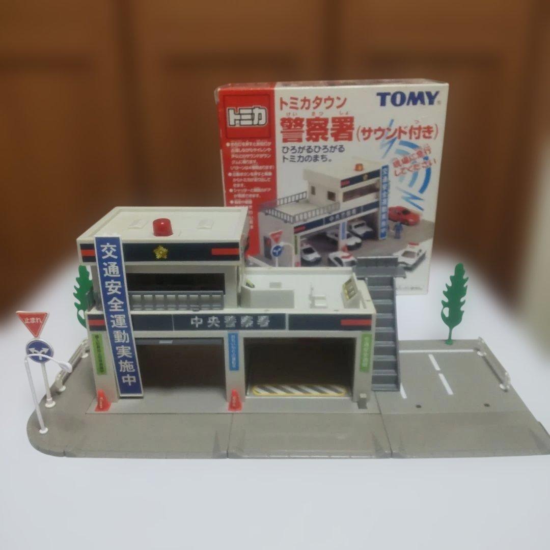 トミカタウン まとめ売り 9点