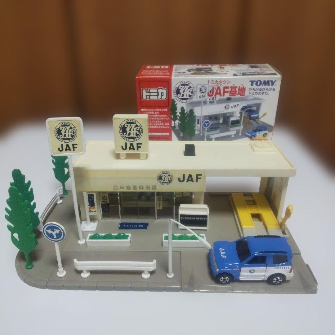 トミカタウン まとめ売り 9点