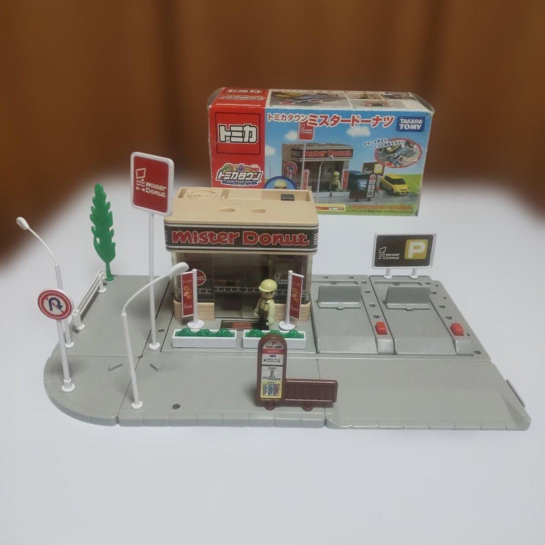 トミカタウン まとめ売り 9点